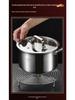 304 Stainless Steel Steaming Rack - Insulated Separator for Household Steamed Dishes with High & Low Feet Configuration.