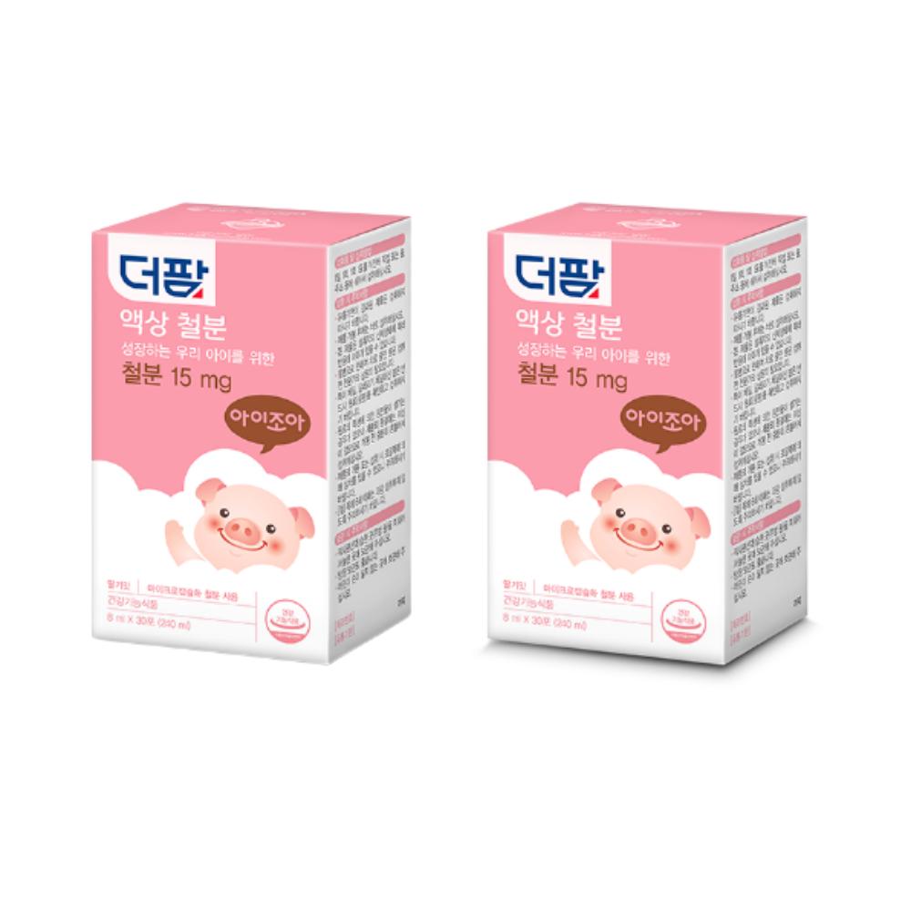 The Farm Ijoa Liquid Iron Strawberry Flavor 2 Boxes