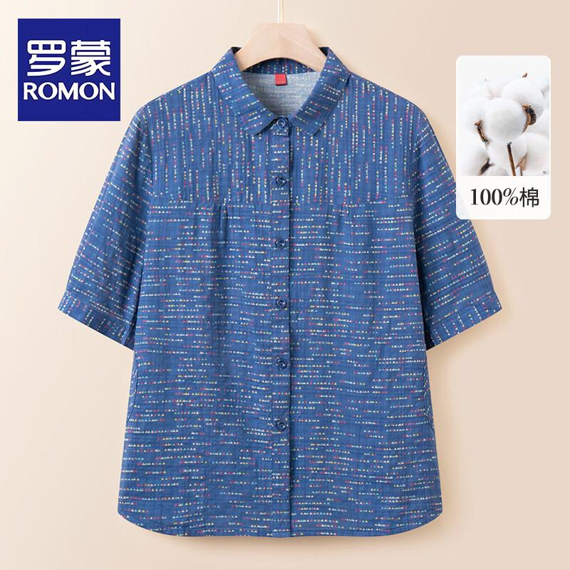 Romon Elderly Women s Summer Pure Cotton Short Sleeve Shirt XL