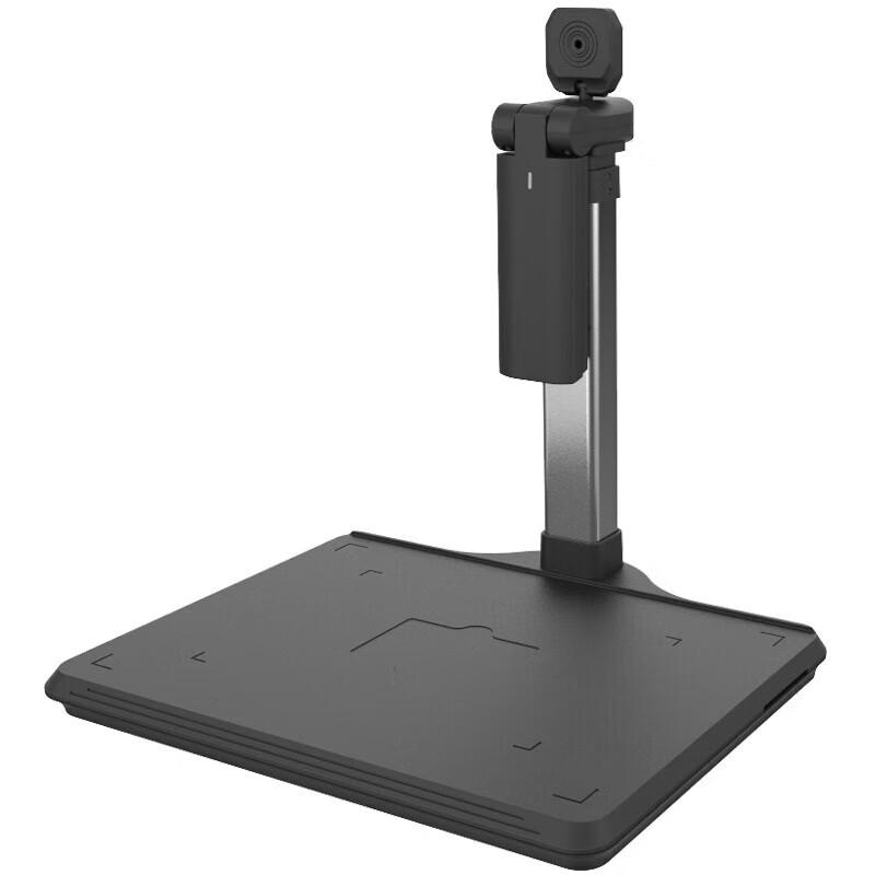 Zhelin ZL-E1000TS Dual Camera A4 Document Scanner CN plug (adapter included)