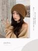 Knit Wool Korean Same Style for Men and Ear Cold Knit Heat Knit [GlamollaMisse] Women's Hat, Women's Hat, Sweet, Cute, Warm, Fashion, Women, Scarf,