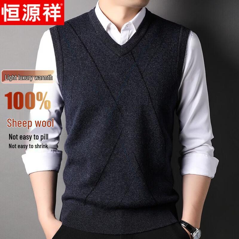 Hengyuanxiang Men's V-Neck Striped Wool Vest