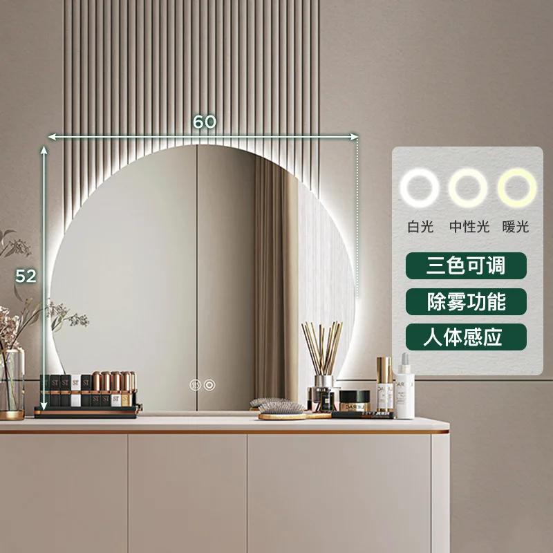 Artă Baie Machiaj Oglindă Lampă Perete Coreeană Estetică Oglindă Machiaj Accesorii Creative Home Design