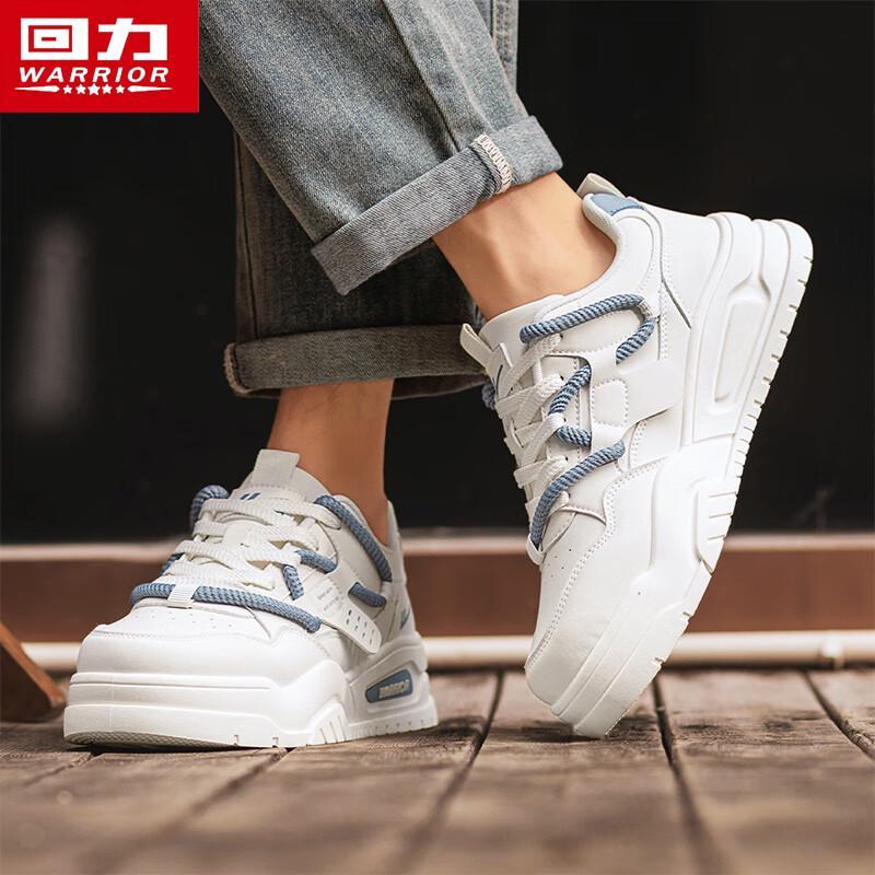 Warrior Men's 2025 AW Lightweight Casual Dad Sneakers 2473