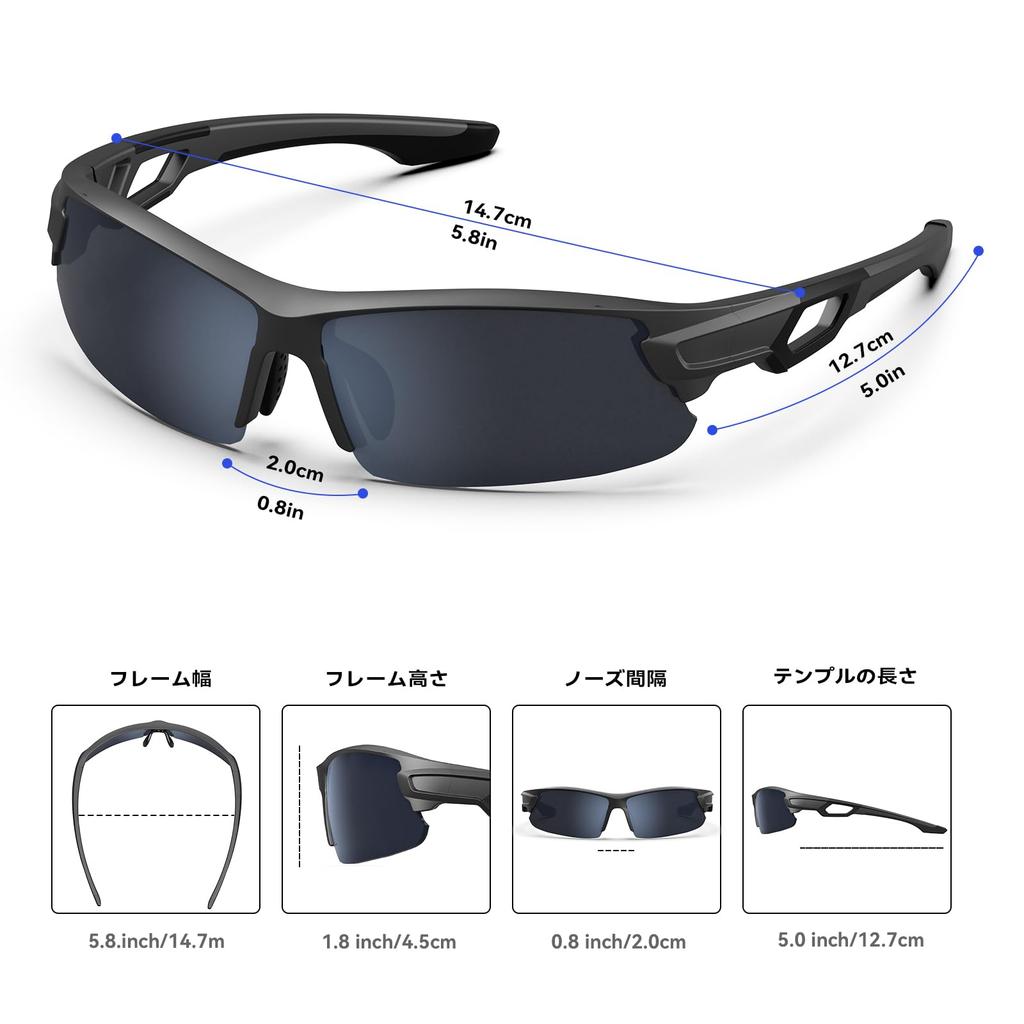 TR90 TAC Polarized Sports Sunglasses for UV400 UV Unisex Sunglasses for Safety and Clear Glossy [BEACOOL] Ultra-lightweight Baseball, Cycling,