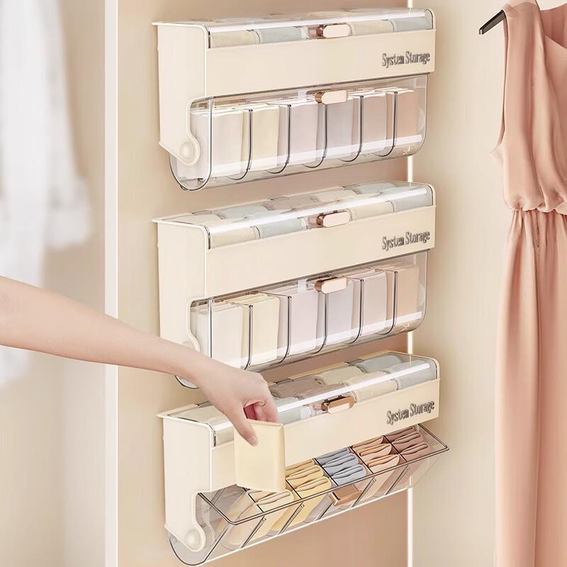 Multi-functional Drawer & Wall-Mounted Underwear Storage Box
