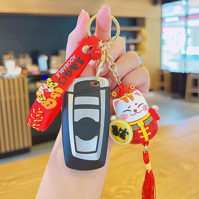 Lucky Cat Keychain Chinese Dragon Year Decorations Cute Keyring Party Favors