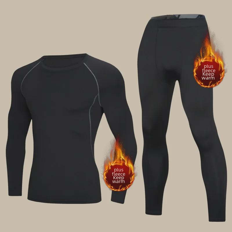 Men's Winter Thermal Velvet Underwear Suit - Thick, Cold-Proof, for Running and Sports.