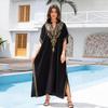 Women's Loose Long Beach Cover-up: Rayon Embroidery Bikini Sunscreen Robe