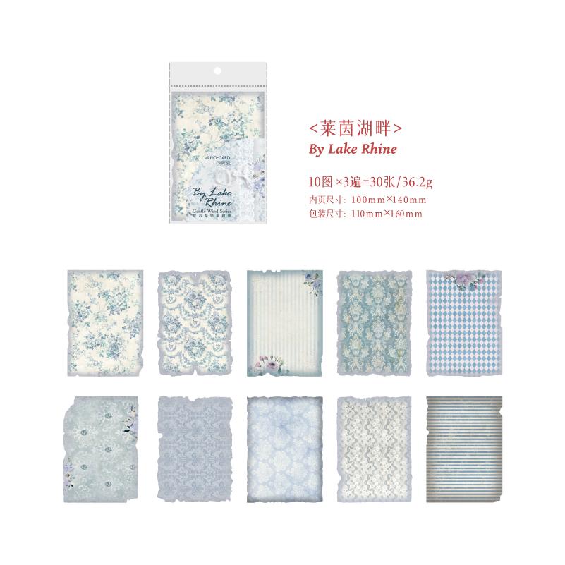 

8pc Retro gentle style, blending countryside, burning, irregular hands, DIY materials, decorative base
