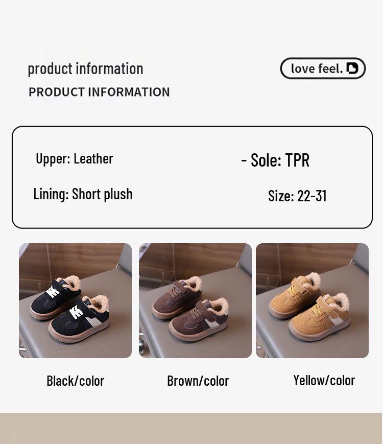 Boys' Winter 2026 Sports and Toddler Cotton Shoes with Velvet for Warmth