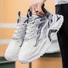 Playform Legitimate Leather Black And White Sneakers Vulcanize Sports Shoes Basketball Spring Men's Small Price Tenisky
