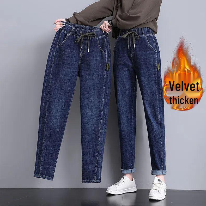 Women's Plus Size High Waist Stretch Jeans - Slimming Loose Harem Carrot Pants for Spring & Autumn