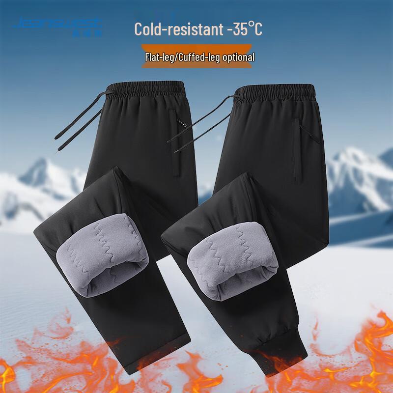 JEANSWEST Men's Fleece-Lined Winter Casual Pants