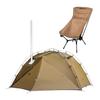 POMOLY Dune Solo Tent & MOK Pro S1 High Back Chair Solo Camping Set, Lightweight Wood Stove Compatible Dome Tent + Load Capacity 200kg Large Folding