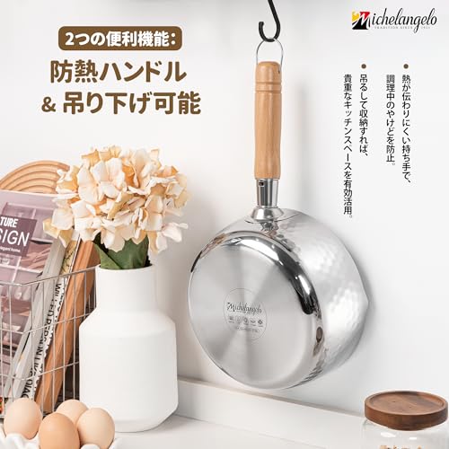 MICHELANGELO 20cm/2.5L Yukihira Saucepan | IH/Gas Compatible | Triple-Layered Steel x Deep 20cm Saucepan | Hammered Finish | Dual-Spout Spout & Hangin