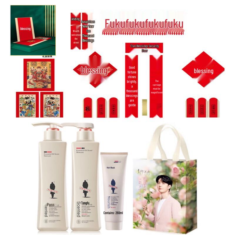 Adolph Gentle Smooth Shampoo & Essential Oil Bath Set