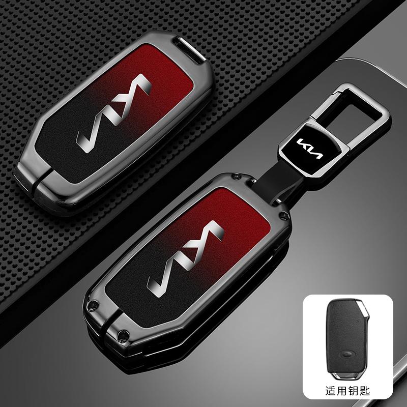 AREDHN1 Car Remote Key Cover Case Protection Shell For KN KIA Carnival Sportage Niro Seltos Soul Sorento Proceed Cerato K3 GT-Line K5 K2