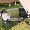 OEING Portable Folding Nap & Beach Chair