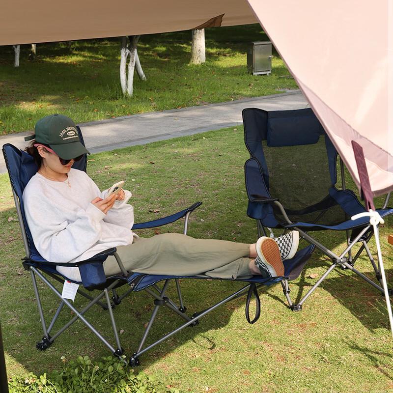 OEING Portable Folding Nap & Beach Chair