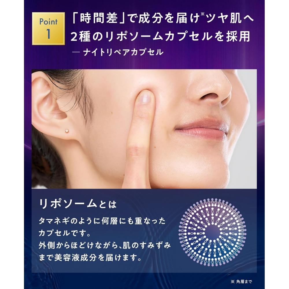 Yolu Yolskin Overnight Serum Overnight Cream Moist 1 [set] Moist