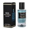 Eros Eau de Parfum pro muže, 30 ml, 50 ml