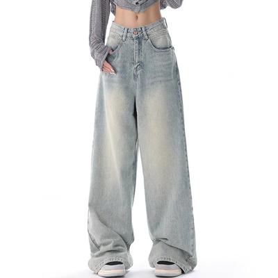 Loose Design,  Retro High Waisted Jeans, Women's Slimming And Drooping Feeling, Wide Leg Mopping Pants