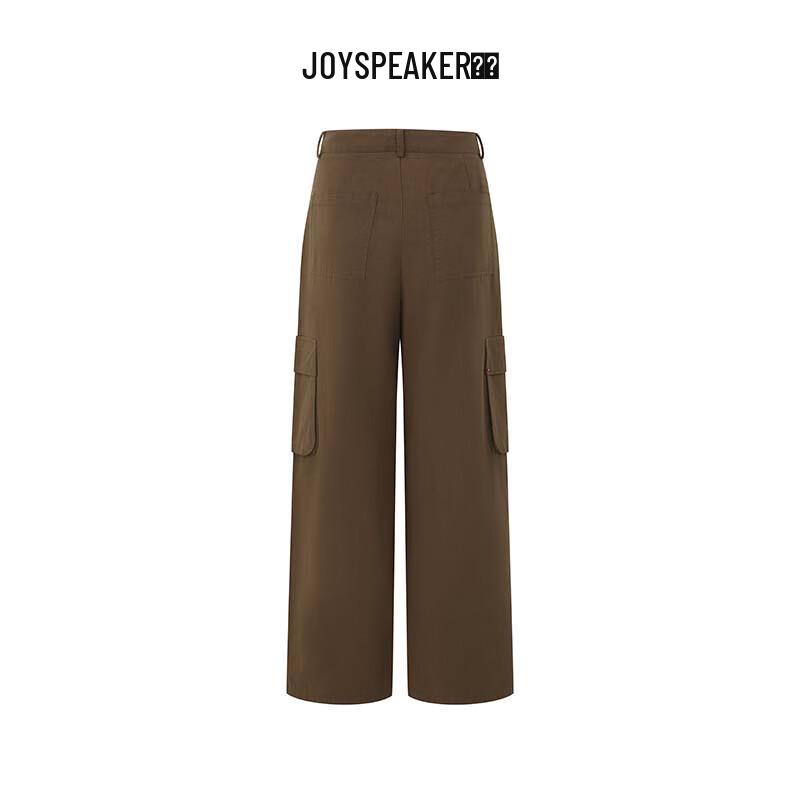 JOY SPEAKER Women's High-Waist Wide-Leg Casual Trousers