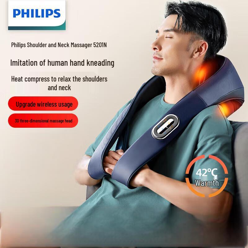 

Philips Neck & Shoulder Kneading Massager
