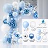 Wedding Birthday Party Baby Shower and Other Decorations 18 Inch Chrome White Gas and Clear Colorful Balloon Set