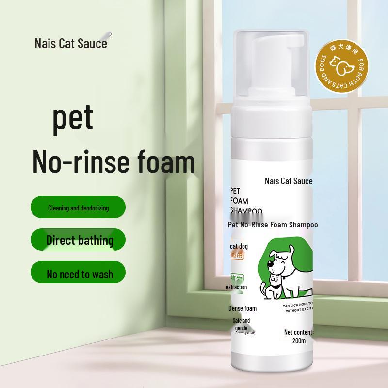 Universal Leave-in Foam Shampoo for Cats & Dogs, Plant-Based, 200ml, Dense Foam, Nice Cat Scent.