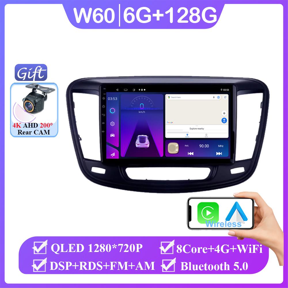 Car Android Android 14 For  Chrysler 200 200C 200S 2015 - 2019 Car Radio Player Wireless Android Auto Carplay Mirror Link DSP