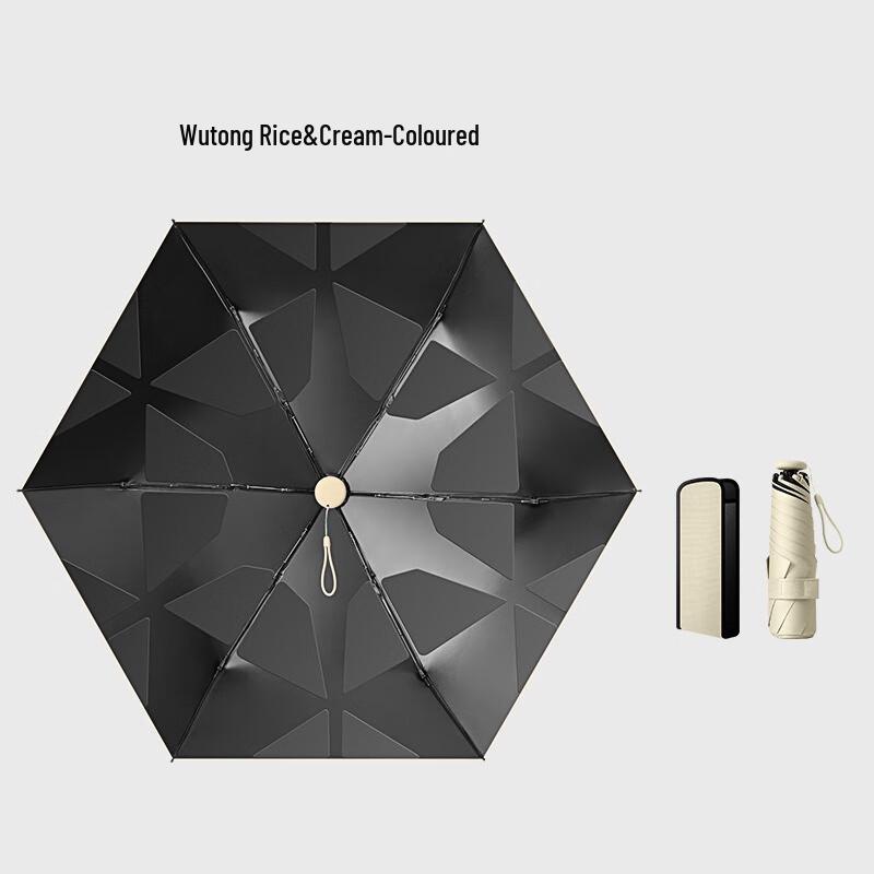 Nanqiao NQ-923 Four-Fold Blackout Folding Umbrella