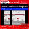 Delixi DZ47SGQF Over/Under Voltage Protector, Double Throw, 63A/100A, 220V/380V Household