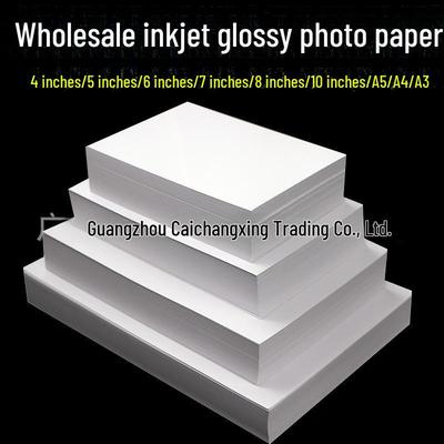 Fine Velvet High Gloss Photo Paper, A4 Inkjet, 5-7 Inch, 180-260gsm