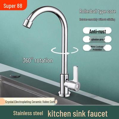 Grifo monomando de acero inoxidable 304 para fregadero de cocina de agua fría.