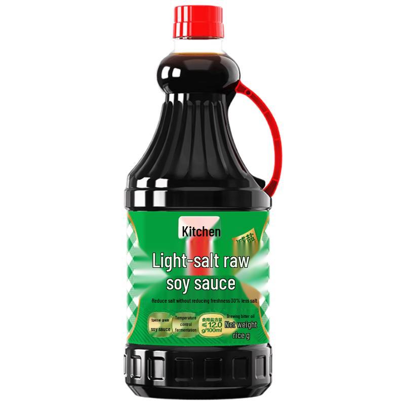 Chef s Flavor Reduced Salt Soy Sauce & Condiment Sets