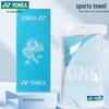 YONEX Sport- och Träningshandduk