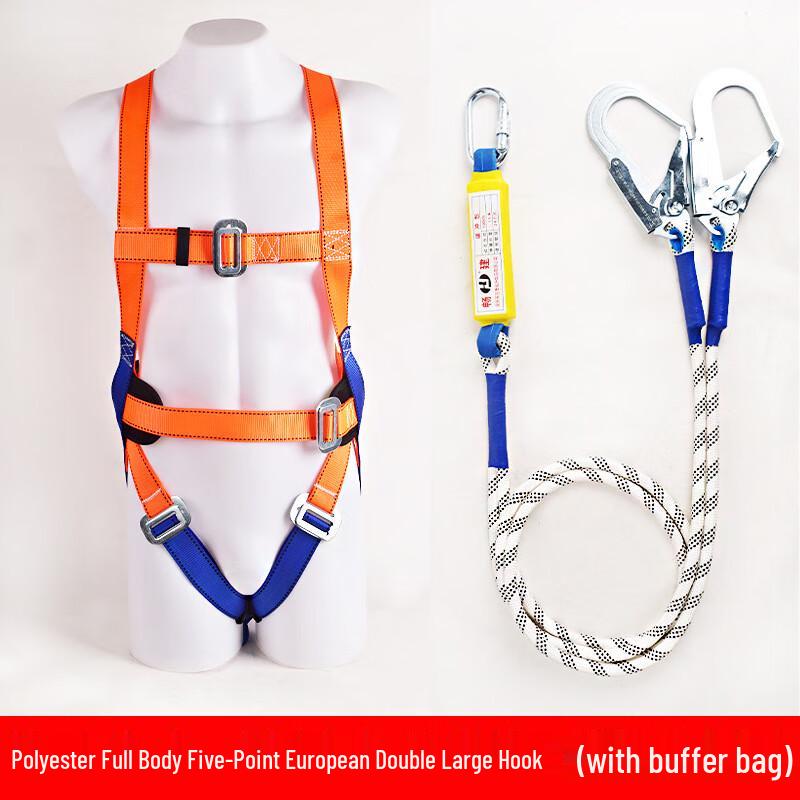 

Full-body Fall Protection Safety Harness