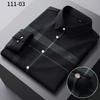 New in Shirts Luxury Long Sleeve Shirts for Men Slim Fit Casual Tops Elegant Anti-Wrinkle Elastic Soft Nylon Plaid Clothes