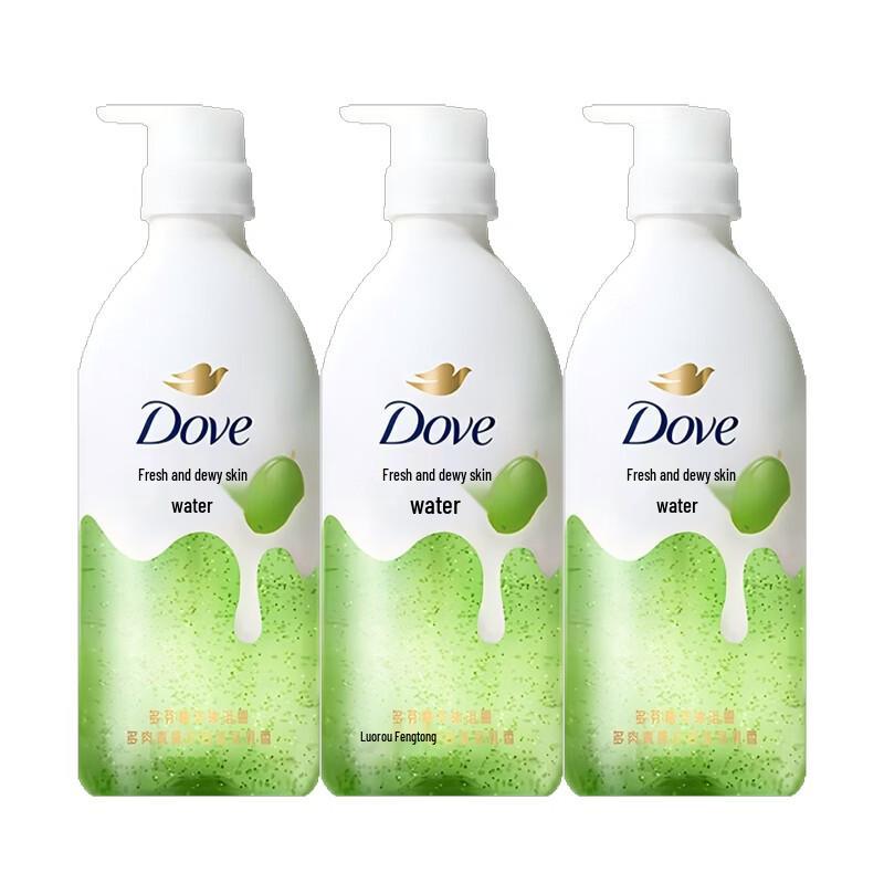 Dove Hydrating & Soothing Essence Shower Gel
