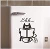 Lustiger „Shh Cat“-Toilettensitz-Aufkleber, WC-Eingangsschild, Persönlichkeit, Badezimmer-Wandaufkleber