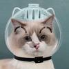 1Pc Space Cat Helmet-Breathable Adjustable Transparent Muzzle for Grooming,Anti-Licking Head Cover,Perfect for Pet Grooming Tool