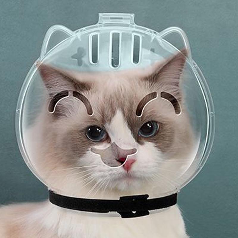 1Pc Space Cat Helmet-Breathable Adjustable Transparent Muzzle for Grooming,Anti-Licking Head Cover,Perfect for Pet Grooming Tool