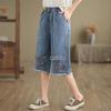 LangSha Women's High-Waist Wide-Leg Denim Cropped Pants
