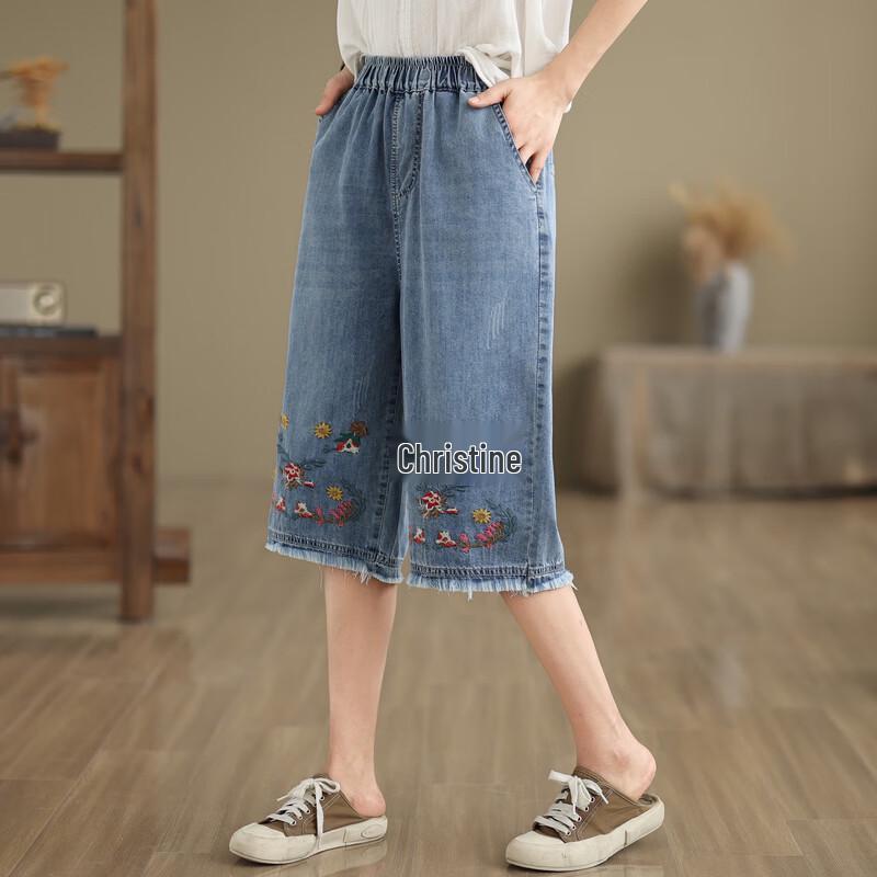 LangSha Women's High-Waist Wide-Leg Denim Cropped Pants