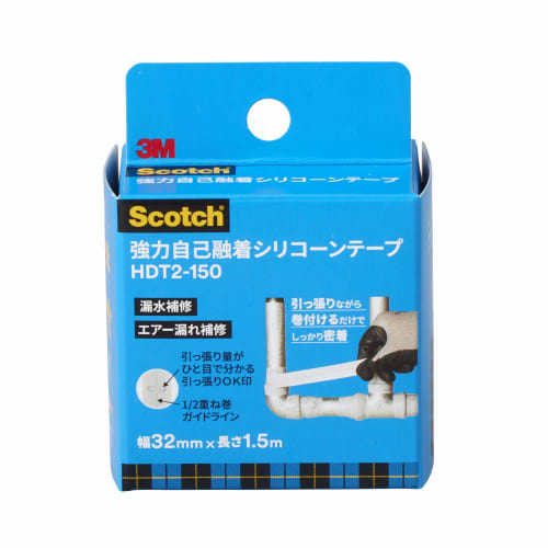 

3MTM Strong Self-Fusing Silicone Tape HDT2-150, 32mm x 1.5M Gray