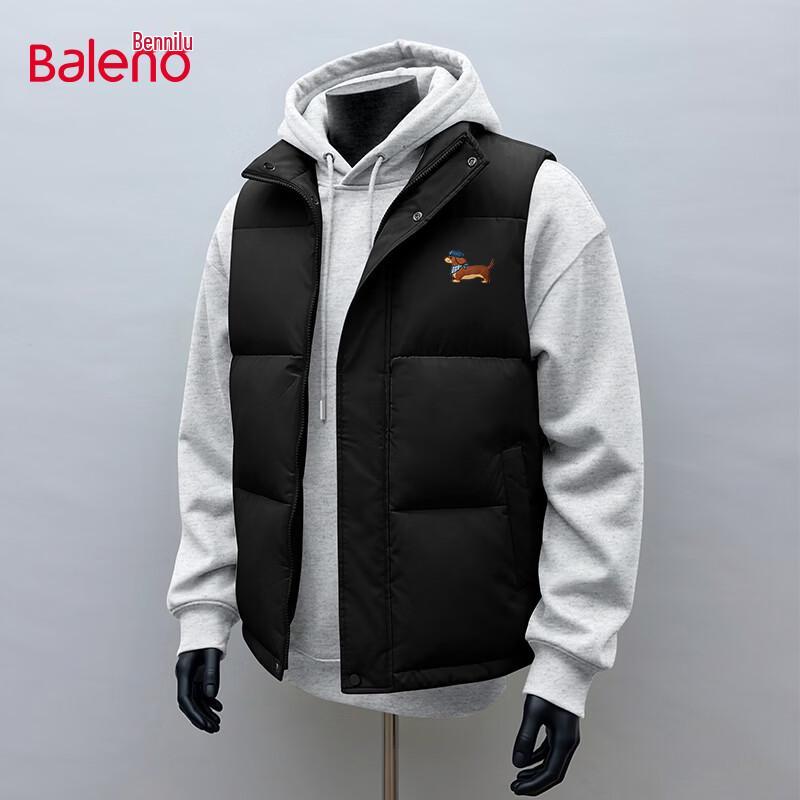 Baleno Men's Winter Fleece-Lined Padded Vest