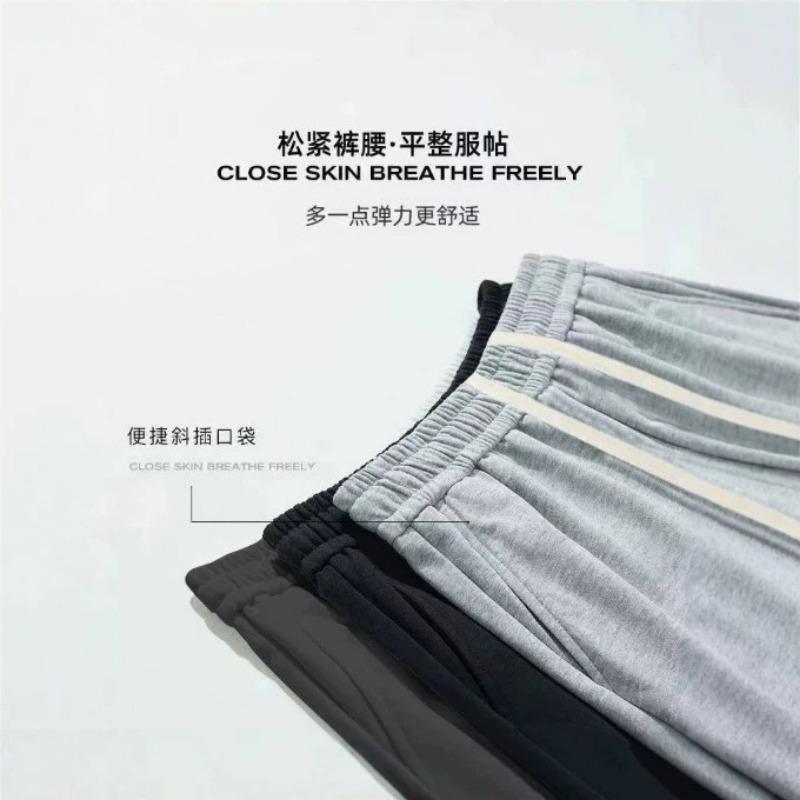 Mens Loose Casual Sports Summer Knee Length Shorts