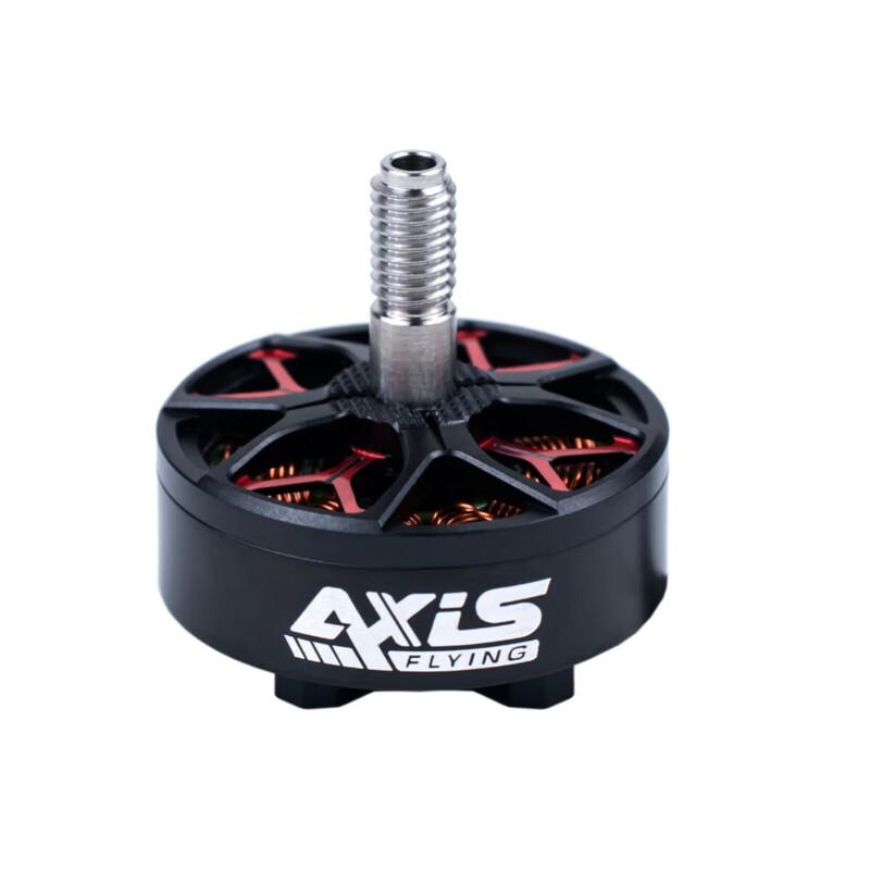 

AXISFLYING C287 FPV Drone Brushless Motor